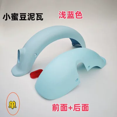 and rear fenders – Electric vehicle fender - front-mud-tile-rear-mud-tile-light-blue-without-support