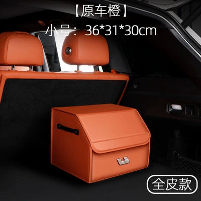 Box, Car table board - full-leather-model-original-car-orange-small-size-363130cm-ideal-standard