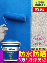 �⠝���ˮ�������z���⠝�T�������;�����e����ɫ��ɫ�Ƞ�����