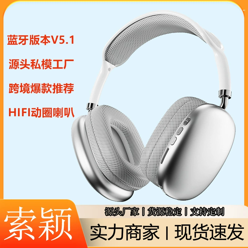 Apple, совместимые наушники, 9promax, Bluetooth