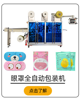 产品推荐1_12.jpg