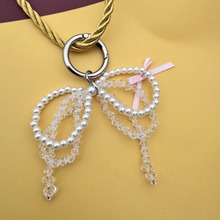 【蝴蝶结挂件】韩国串珠蝴蝶结钥匙扣包包挂件手机挂饰氛围感