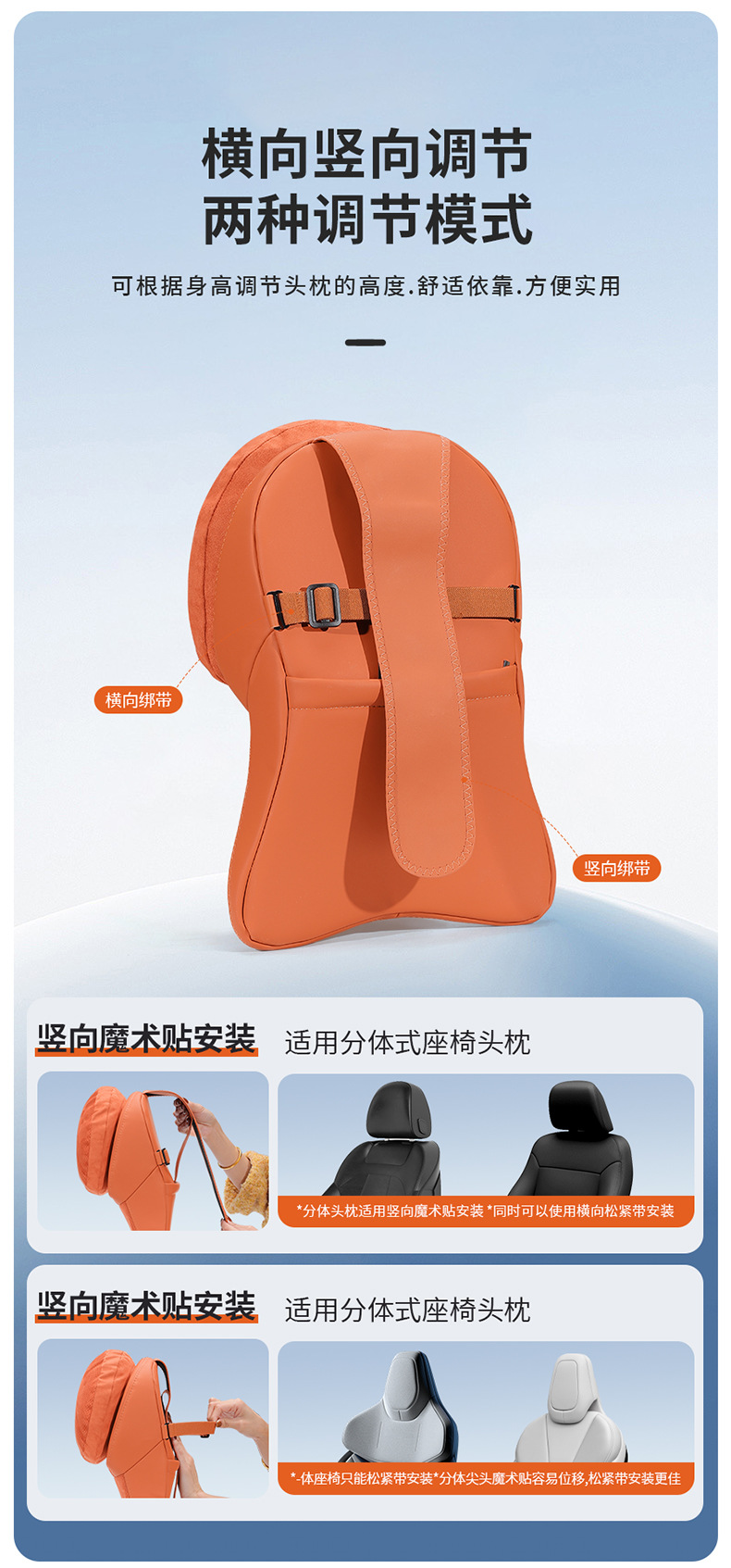 Ford Car Headrest Mondeo Explorer Focus Territory Taurus Lumbar Support Cushion Neck Pillow