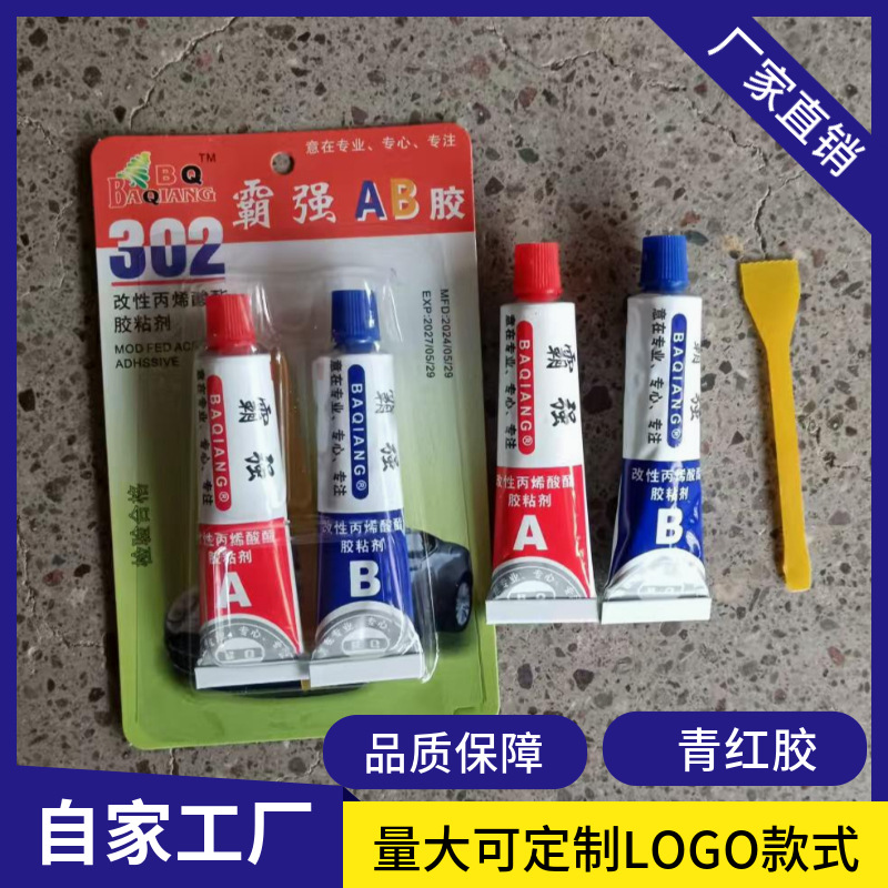 微信图片_20250319091457_2342