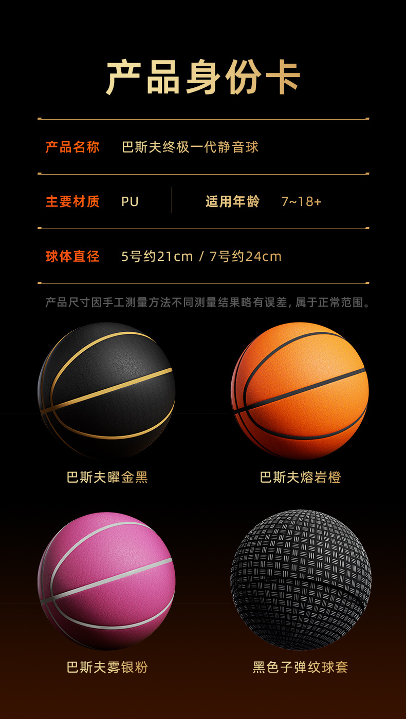 详情2_09.jpg
