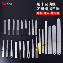 美甲搓条彩肽玻璃锉指甲抛光条打磨指甲修甲美甲工具指甲锉批发