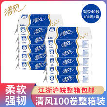 ���LС����3��240��B22AT3BN�Ƶ���о��Ͳ�������l������������]