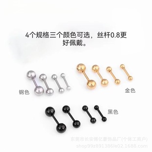 ���n���וr���䓆��0.8mm���UŮС��ᔶ���ᔽ�������¶���