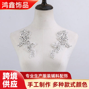 ˮ荴̽��绨�鼆�Y���b��N���ֹ������Ƭ��r�з��b�o�����