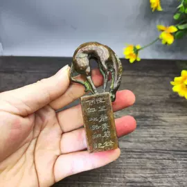 玉器工艺品;金属工艺品;饰品配件