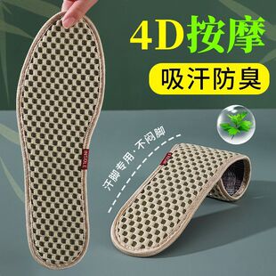 �ļ�������̿����Ь�|��Ů��������Ь�|���_���þ�վ���ۏS�����l