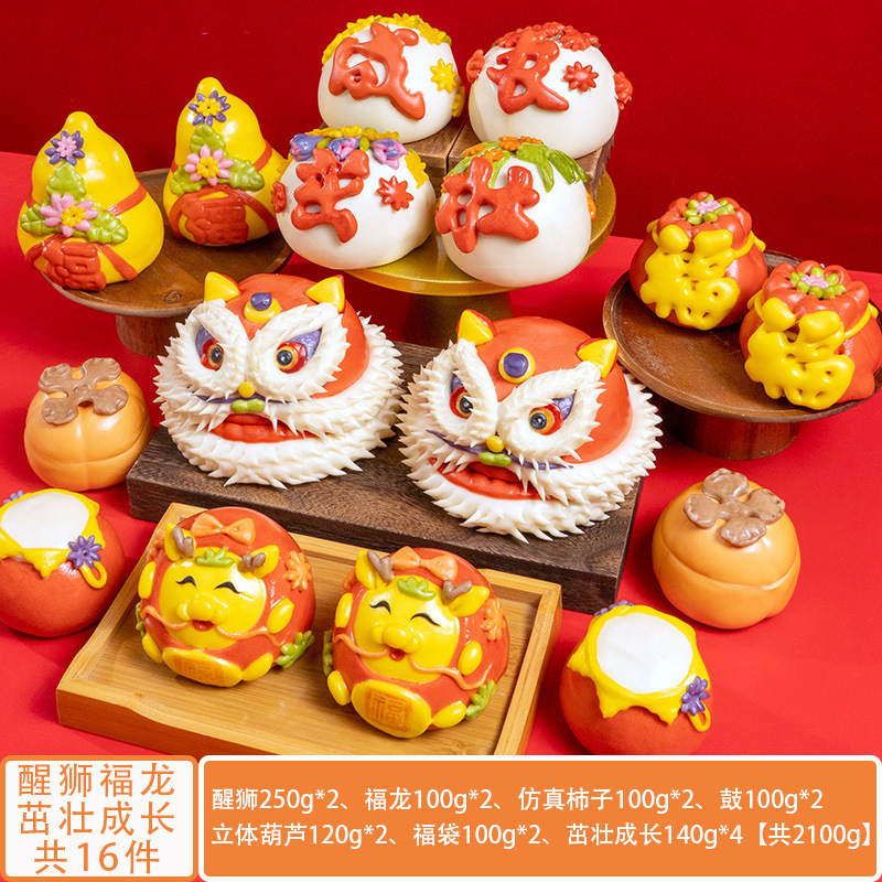 花饅頭、1歳の饅頭、膠東花饅頭、獅子舞、満月、100歳、100日、ウサギと龍の菓子|undefined
