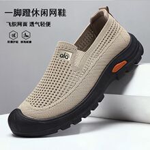 ��Ь��͸��һ�_���w���W��Ь���e�ϱ�����Ь������ְ�Ь��ɫ��ɫ