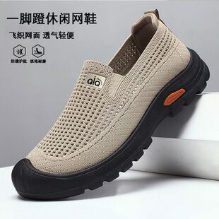 ��Ь��͸��һ�_���w���W��Ь���e�ϱ�����Ь������ְ�Ь