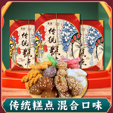 �����خa��ʽ���y�ֹ����Ӹ��c�M��������������黨���b�c��
