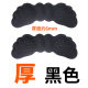 Wings Dispensing Heel Sticker Invisible Sponge 4D Heel Foot Sticker Non-slip Anti-wear Foot Sticker High-heeled Shoe Sticker