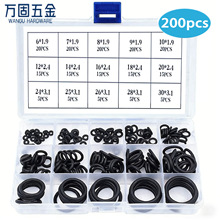 200pcs�����z�ܷ�ȦO��Ȧ�|Ȧ�׼� ��܇�ܵ��S�����z�|Ȧ�ܷ��