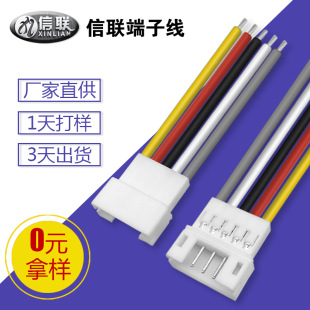 ���ڏS�����a���Ŷ��Ӿ�ph2.0��ĸ�����B�Ӿ�2p3p4p5p�t�ڶ��Ӿ�