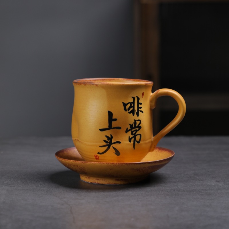 Estilo japonés vintage de cerámica taza de café y platillo traje creativo regalo taza de té de la tarde taza de café de gres