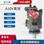 rexroth力士乐德国a10vso28dr柱塞泵