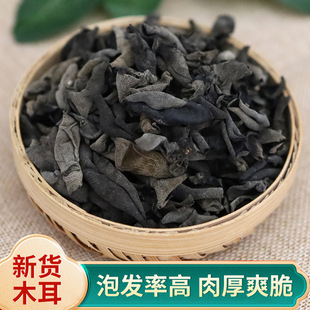 ��������l�L��ɽ�خa�ľС��������؛500g�|��һ����؛��ľ��