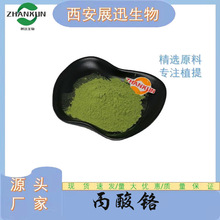 �����t98% ���t�aƷ չѸ����F؛���� �S��ֱ�N 1kg��