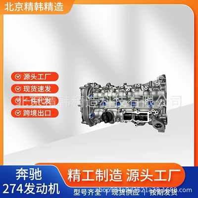 Slc, and Infiniti Q50L, and Is – Engine assembly