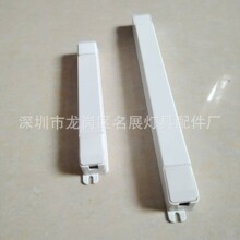 防水電源外殼 電源外殼塑膠殼 HY-8642 超薄LED驅動電源外殼
