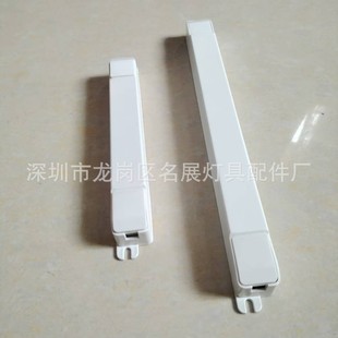 Waterproof Power Supply Shell Power Supply Shell Plastic Shell Hy-8642 Ultra-Thin Led Driver Power Supply Shell