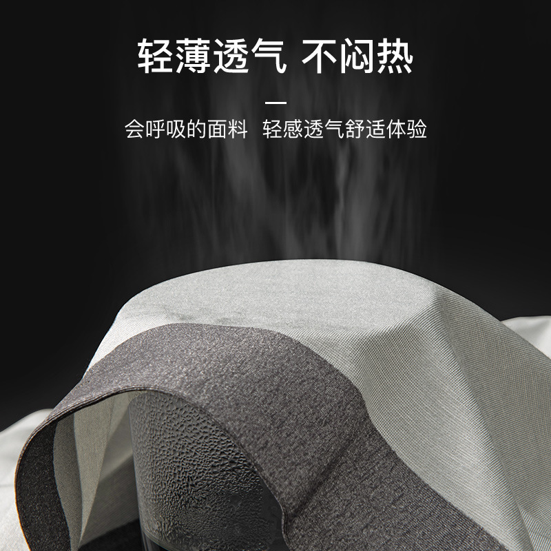 Design pants