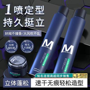 MKAKlzFʿζɸˬܰlʿ^l͆ˮ