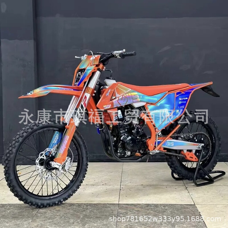 Kevis K16 Nb300 Large Off-Road Motorcycle Atv All-Terrain Beach Vehicle Competitive Off-Road Motorcycle Kevis K16 Nb300 Large Off-Road Motorcycle Atv All-Terrain Beach Vehicle Competitive Off-Road Motorcycle