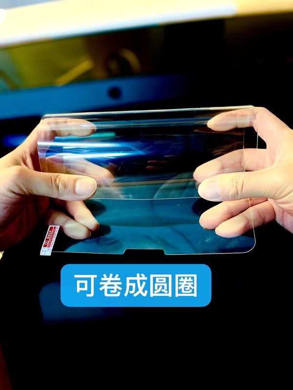 2025年の新しいiPad Pro13強化フィルムiPad Air6inchタブレット保護フィルム10.2 mini6に適しています。|undefined