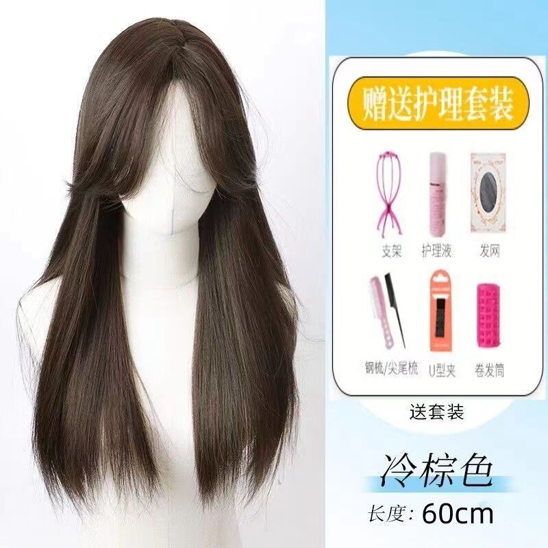 デイジーコールドブラウンロングストレートヘアトリミング小額レースウィッグ女性フルヘッドカバー毎日 2025 春夏新作|undefined