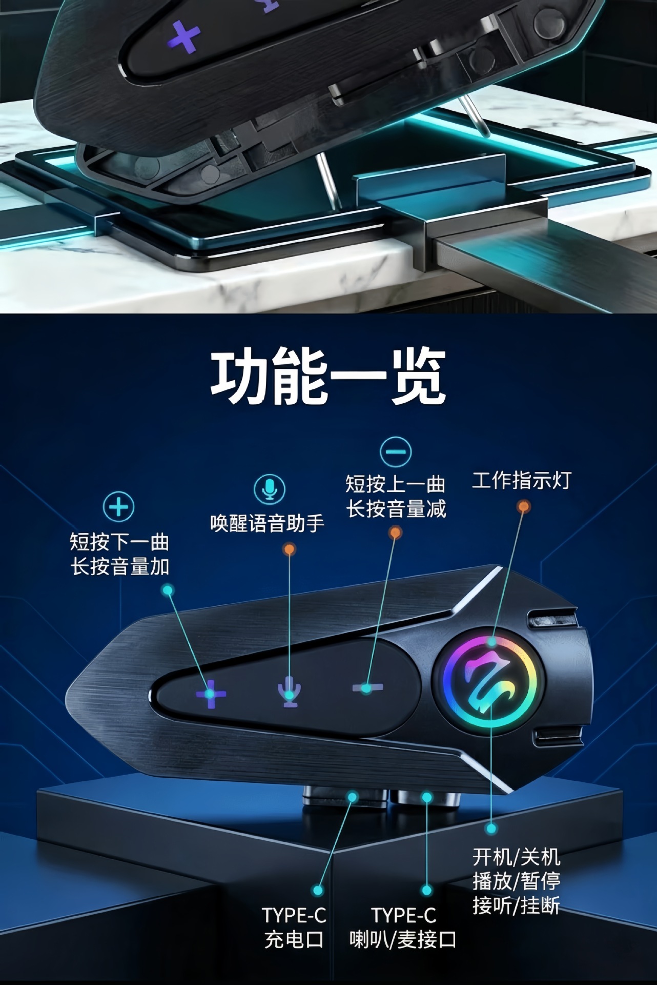 Z28 Helmet Bluetooth Headset HIFI Sound Effect Intelligent Noise Reduction Waterproof Cycling Wireless Headset