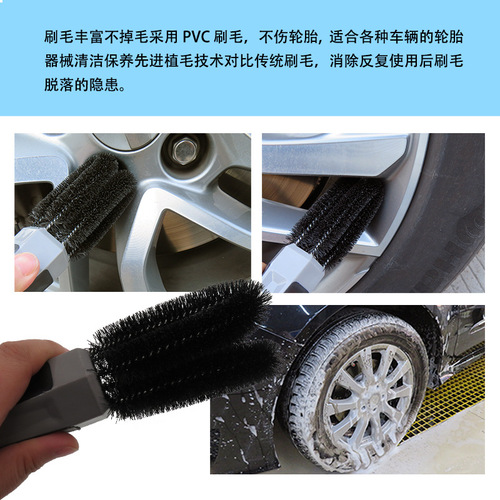 Foreign trade supply car beauty wheel brush three-strand twisted wire car wheel hub screw cleaning brush PP wire PET brush