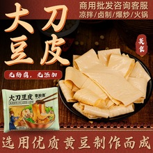 Ƥ؛^ֹǧƤؼը·ۻʳl