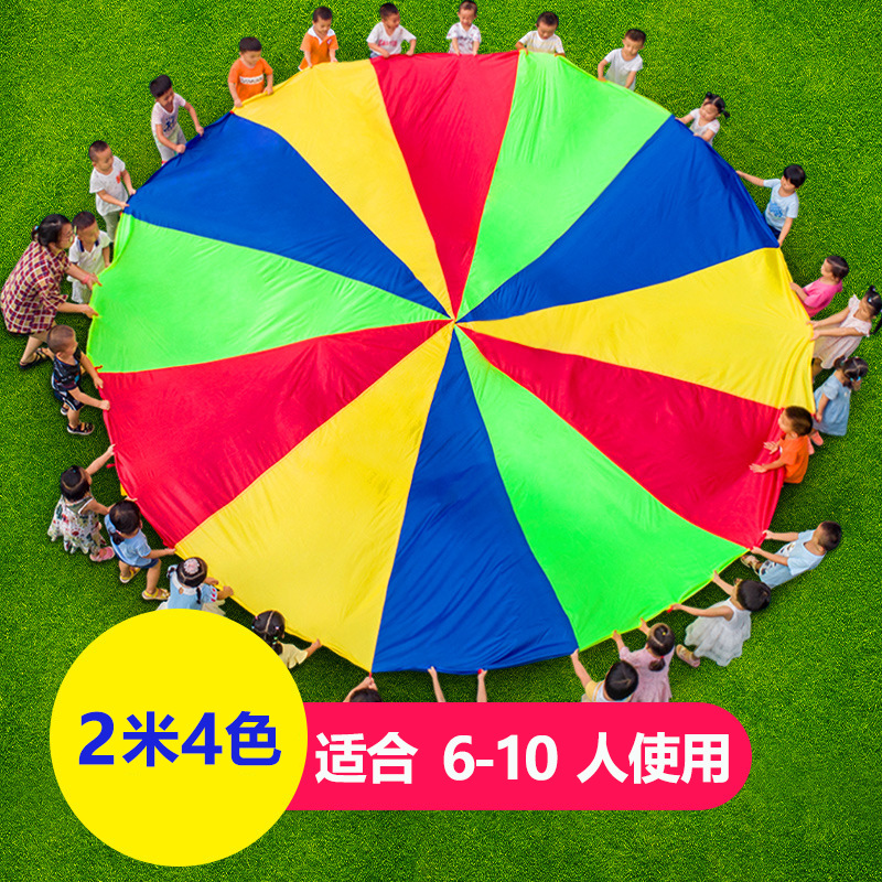 Kindergarten Rainbow Umbrella Kidsren's Early Education Sensory Toys Outdoor Game Training Teaching Aids Cross-Border Dropshipping 3-6 Years Old