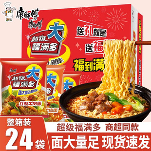 �����������渣�M�������t��ţ����24���b�����������l�Ϝ��Ź���