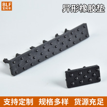 �ӹ��o��ʽ���b�C����������z�|�Cе�O���ܷ�|��Ӄx���p���|Ƭ