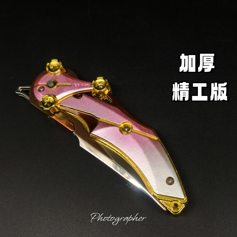デルタオペレーション周辺ポラリス武器モデル純合金同型装飾品ゲーム超ハンサムで洗練されたハンサム|undefined