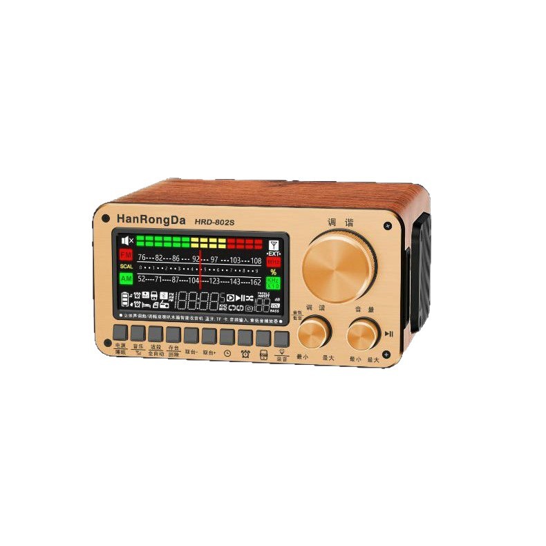 Radio con Acabado de Madera de Doble Banda 802S Estéreo con Pantalla Digital image 5