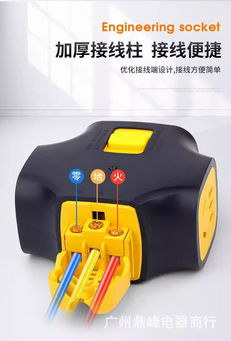 详情图18.jpg