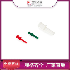 Essentra益昇華適用遮蔽ねじ穴と普通貫通穴シリカゲルsr 5752ダブルフランジプラグ