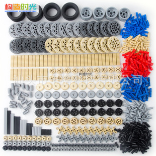 �Ƽ�С�w���eľɢ��9686����X݆�N�S݆��638PCS���b���bɢ��