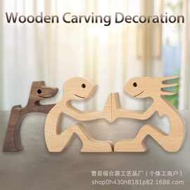 木质家庭雕像小狗木制雕刻饰品宠物爱好者礼品木雕家庭办公室摆件