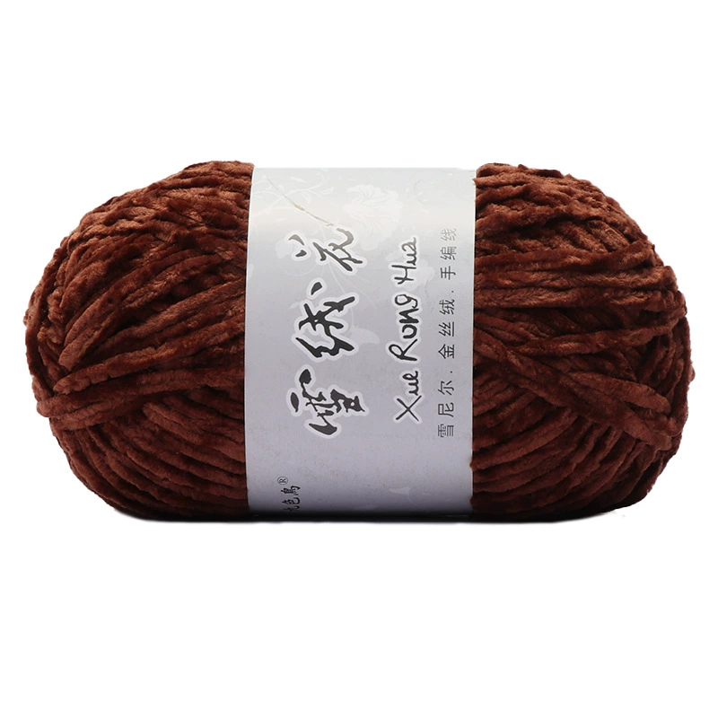 Velvet chenille yarn ball, 100 g, soft plush for crochet & knitting, multi-color options