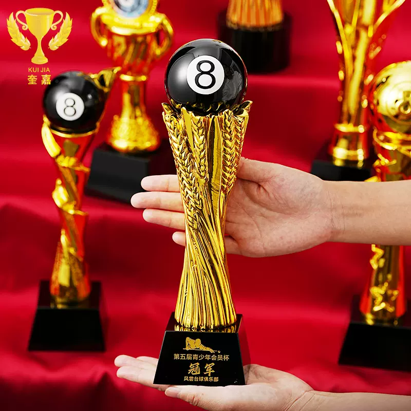 台球比赛奖杯黑八台球水晶奖杯高档大气俱乐部会员桌球赛