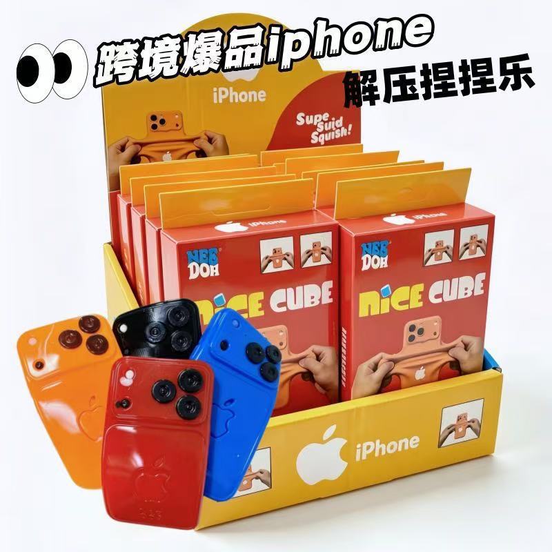 New in stock: Needoh-style Apple phone case stress-relief toy, TPR quick-rebound, high aesthetic value, venting blind box