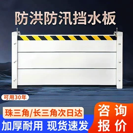 工业风扇;防护栏;园艺护栏